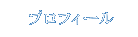 vtB[